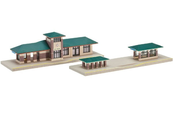 Kato North American Suburban Station - N Scale