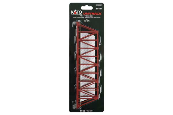 Kato Single-Track Truss Bridge (20428) | 9 3/4" (24.8cm) | Brown | N Scale