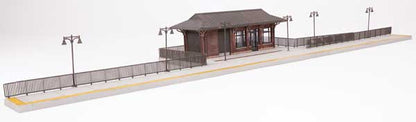 Walthers Cornerstone 933-3392 Amtrak Rural Station Kit HO Scale