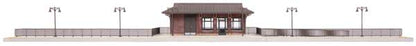 Walthers Cornerstone 933-3392 Amtrak Rural Station Kit HO Scale