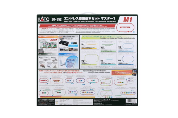 Kato (20-852) | M1 Basic Oval Track Starter Set | Unitrack | Oval | N Scale