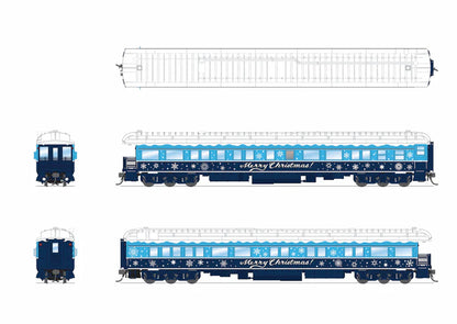 Broadway Limited Imports (9725) • Business Car w/ Lights • Merry Christmas • Blue & White Holiday • HO Scale
