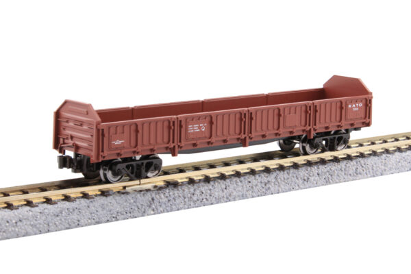Kato (106-6275) | Mixed Freight Set | N Scale