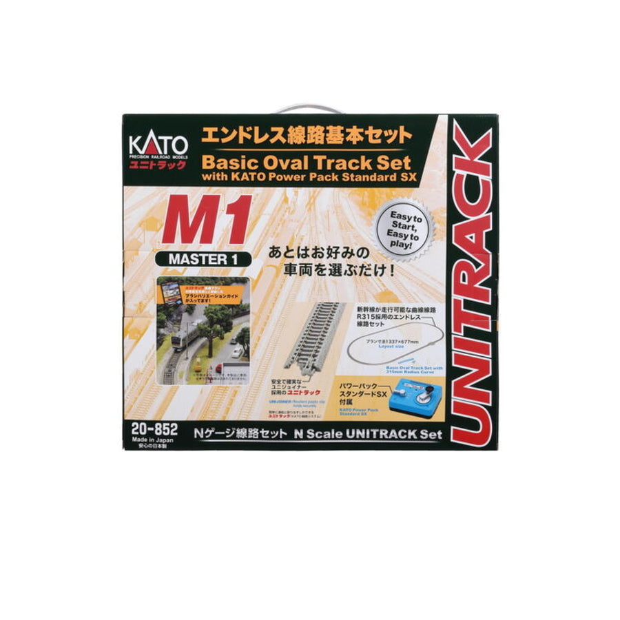 Kato (20-852) | M1 Basic Oval Track Starter Set | Unitrack | Oval | N Scale