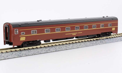 Kato Rainbow-Era 8-Car Passenger Set, Amtrak, Ready to Run, N Scale